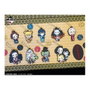 Ichiban Kuji Banpresto Demon Slayer Kimetsu