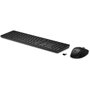 HP Ensemble clavier et souris sans fil 650 - AZERTY - Noir