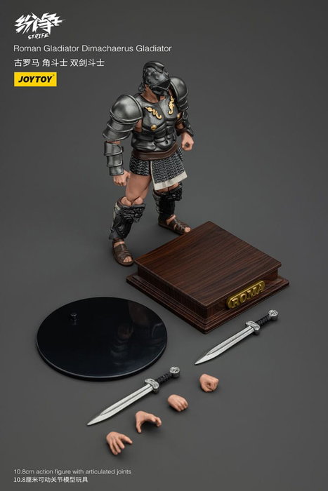 Joy Toy (CN) Strife Figurine 1/18 Roman Gladiator Dimachaerus de 11 cm
