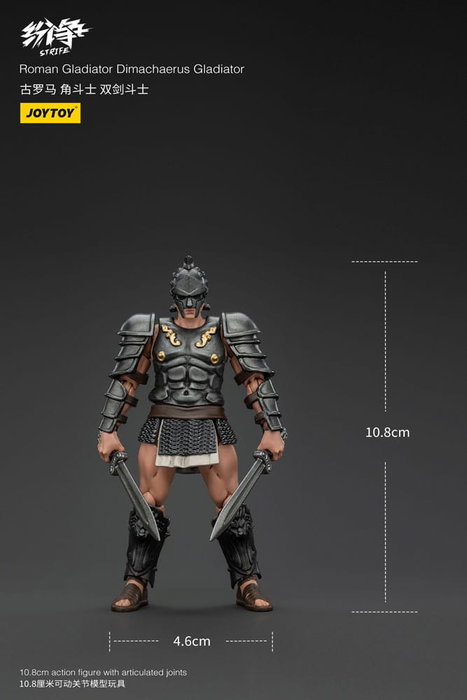 Joy Toy (CN) Strife Figurine 1/18 Roman Gladiator Dimachaerus de 11 cm
