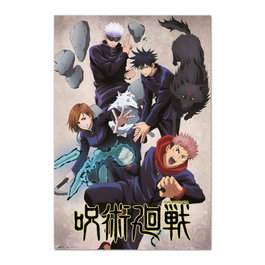 ERIK - Poster Jujutsu Kaisen 91.5 x 61 cm - Impression Haute Qualité sur Papier Brillant 150 g/m²