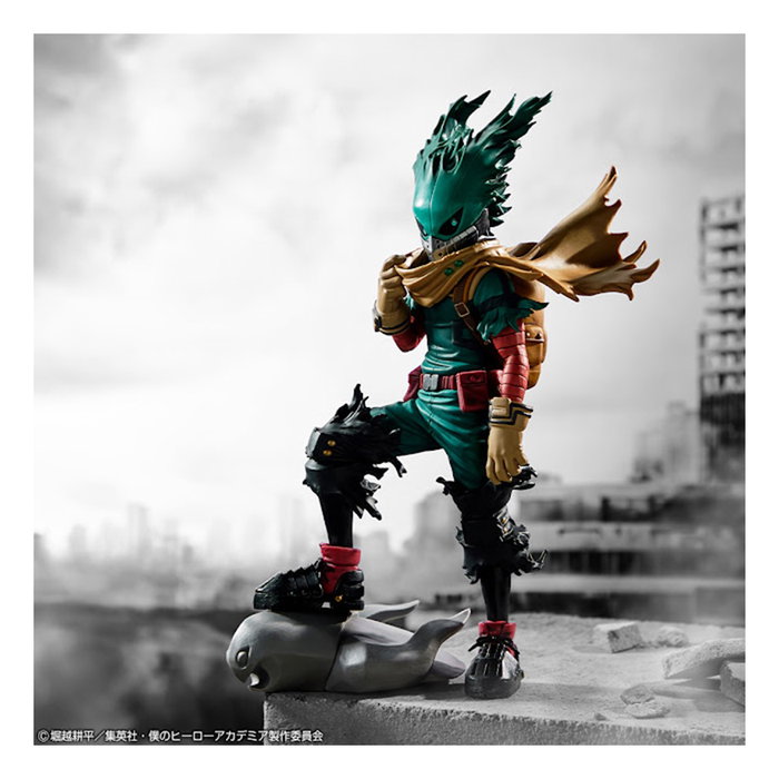Ichiban Kuji Banpresto My Hero Academia - Lot de figurines et prix