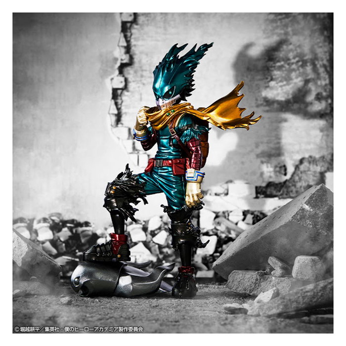 Ichiban Kuji Banpresto My Hero Academia - Lot de figurines et prix