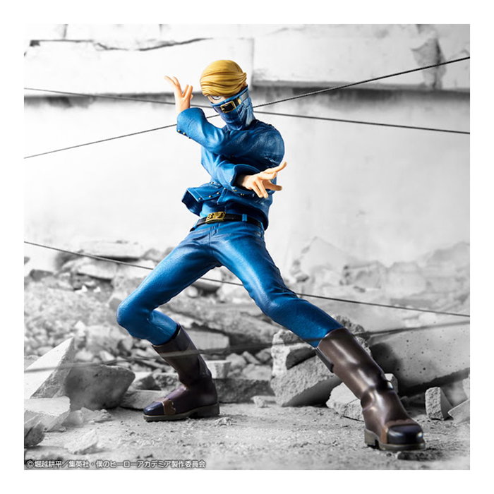 Ichiban Kuji Banpresto My Hero Academia - Lot de figurines et prix