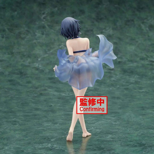 Banpresto Figura Kanade Hayami Celestial Vivi de The Idolm@ster Cinderella Girls