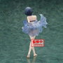 Banpresto Figura Kanade Hayami Celestial Vivi de The Idolm@ster Cinderella Girls