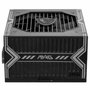 MSI MAG A750BN PCIE5 750 W 80 PLUS Bronze