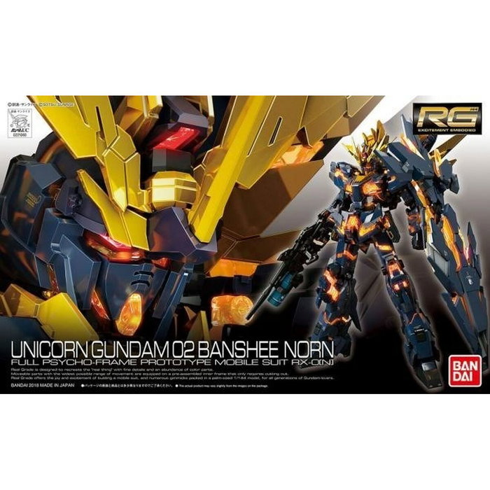 Bandai Figure à Collectionner GUN61621