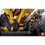 Bandai Figure à Collectionner GUN61621