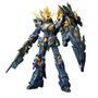 Bandai Figure à Collectionner GUN61621