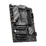 MSI B760 GAMING PLUS WIFI DDR4 ATX LGA 1700