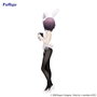 The Melancholy of Haruhi Suzumiya statuette PVC BiCute Bunnies Yuki Nagato 27 cm