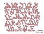 Misskuty Emporte-pièces fins ZAG Alphabet Rococo 26 pièces
