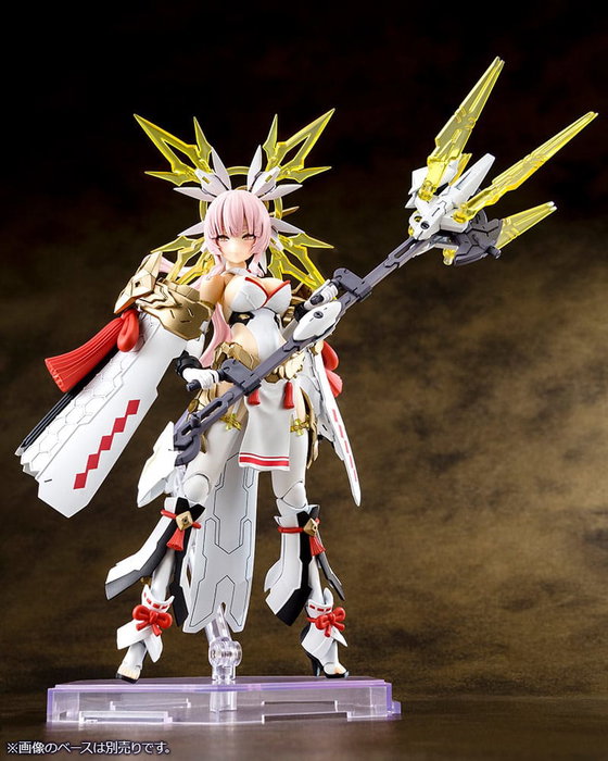 Kotobukiya Megami Device Plastic Model Kit 1/1 AUV Amaterasu Regalia