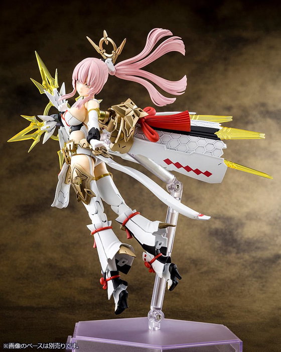 Kotobukiya Megami Device Plastic Model Kit 1/1 AUV Amaterasu Regalia