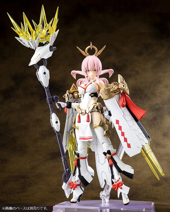 Kotobukiya Megami Device Plastic Model Kit 1/1 AUV Amaterasu Regalia