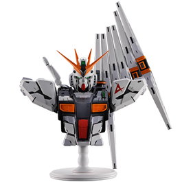 Ichibansho Nu Gundam - Mobile Suit Gundam Universal Century