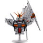 Ichibansho Nu Gundam - Mobile Suit Gundam Universal Century