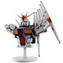 Ichibansho Nu Gundam - Mobile Suit Gundam Universal Century