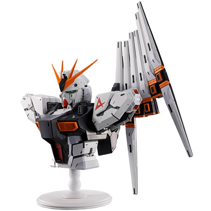 Ichibansho Nu Gundam - Mobile Suit Gundam Universal Century