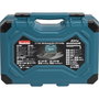 Makita Coffret d'outils 231 pièces E-17980