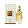Nabeel Oud Cafu Eau de Parfum 100 ml