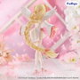 Furyu Date A Live BiCute Pure Mukuro Hoshimiya Statuette PVC