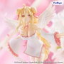 Furyu Date A Live BiCute Pure Mukuro Hoshimiya Statuette PVC