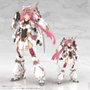 Kotobukiya Frame Arms Girl Magatsuki Kikka Grand Scale 25 cm
