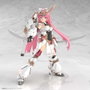 Kotobukiya Frame Arms Girl Magatsuki Kikka Grand Scale 25 cm