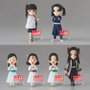 Banpresto Figurine Demon Slayer Kimetsu No Yaiba World Collectable Figure 7 cm Aléatoire