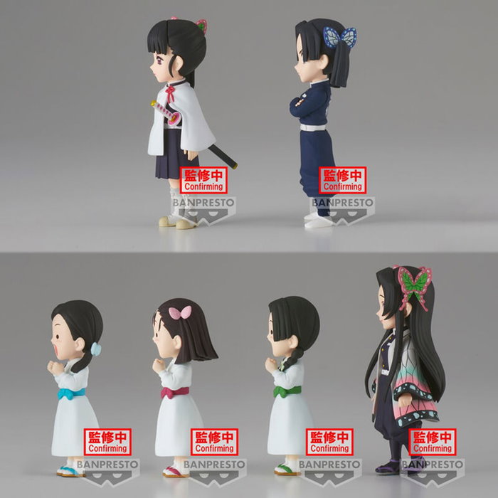 Banpresto Figurine Demon Slayer Kimetsu No Yaiba World Collectable Figure 7 cm Aléatoire