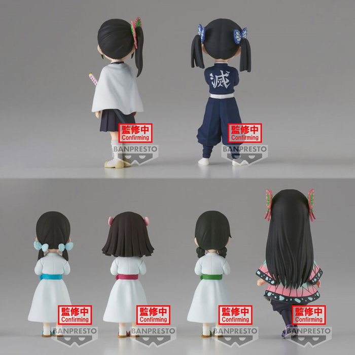 Banpresto Figurine Demon Slayer Kimetsu No Yaiba World Collectable Figure 7 cm Aléatoire
