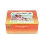 PLAMECA Vital in Adultos 20 ampoules