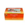 PLAMECA VITAL IN ADULTOS Gelée Royale 20 ampoules