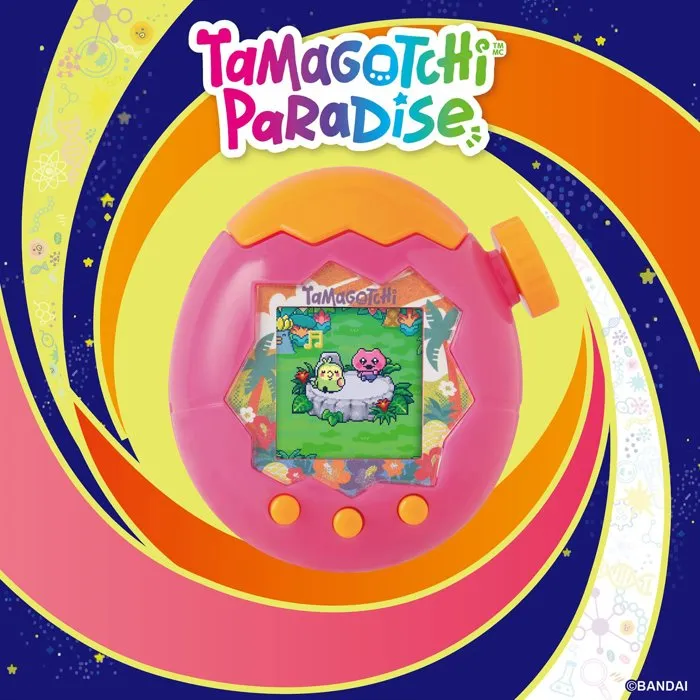Tamagotchi Paradise Orange Tropics - Molette zoom - Interactif - Version française