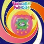 Tamagotchi Paradise Orange Tropics - Molette zoom - Interactif - Version française