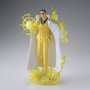 Banpresto Figure Borsalino The Shukko Logia Special Edition 19cm