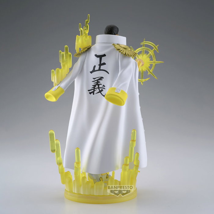 Banpresto Figure Borsalino The Shukko Logia Special Edition 19cm Banpresto Figure Borsalino The Shukko Logia Special Edition 19cm