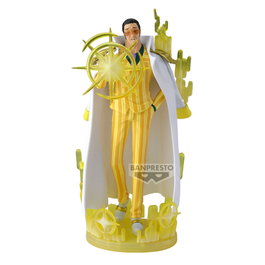 Banpresto Figure Borsalino The Shukko Logia Special Edition 19cm