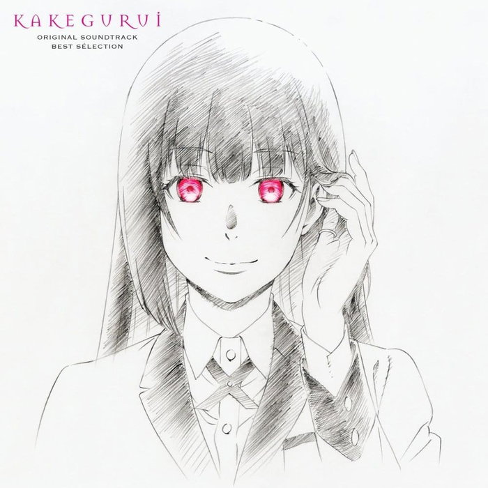 Plastoy Kakegurui Original Soundtrack vinyle 2 x LP Plastoy Kakegurui Original Soundtrack vinyle 2 x LP