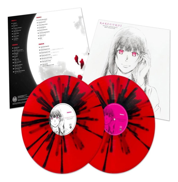 Plastoy Kakegurui Original Soundtrack vinyle 2 x LP Plastoy Kakegurui Original Soundtrack vinyle 2 x LP