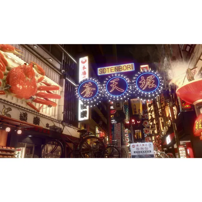 Sega Yakuza Kiwami 2 - Jeu vidéo pour Nintendo Switch - Remake en HD, aventure immersive dans le crime organisé japonais, scénario enrichi, combats fluides