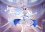 Azur Lane statuette PVC 1/7 Argus 23 cm