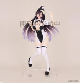 System Service Statuette Overlord Albedo Nurse Ver. 18 cm