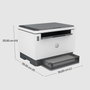 HP LaserJet Tank MFP 2604dw - Imprimante multifonction laser sans fil avec toner pré-rempli, impression recto verso et scan vers PDF/e-mail