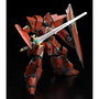GOOD SMILE Figure Plastic Model Kit Iron Giant Panzer World Galient - Kit de modèle en plastique - 15 cm
