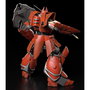 GOOD SMILE Figure Plastic Model Kit Iron Giant Panzer World Galient - Kit de modèle en plastique - 15 cm