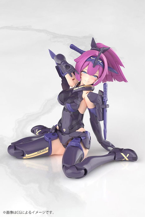 Megami Device figurine Plastic Model Kit 1/1 Asra Archer Kizuna Shadow Edition Full Package 14 cm Megami Device figurine Plastic Model Kit 1/1 Asra Archer Kizuna Shadow Edition Full Package 14 cm