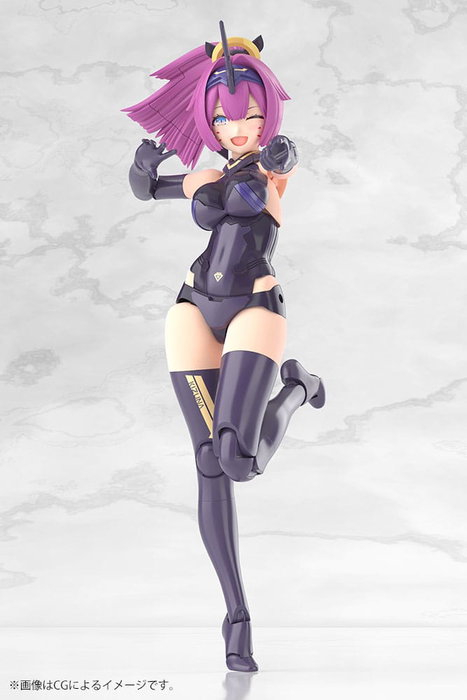 Megami Device figurine Plastic Model Kit 1/1 Asra Archer Kizuna Shadow Edition Full Package 14 cm Megami Device figurine Plastic Model Kit 1/1 Asra Archer Kizuna Shadow Edition Full Package 14 cm